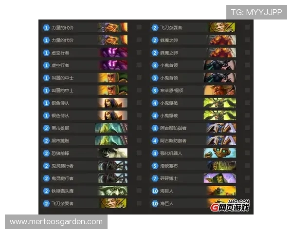 提升AG真人游戏胜率的实用策略与操作建议