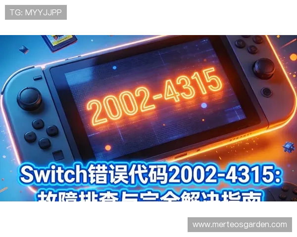 欧博会员登录网络故障排查与技术支持指南