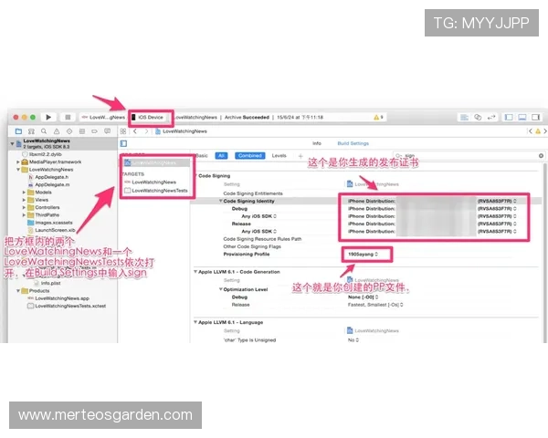 欧博国际app下载官网下载安装流程详解，确保每一步操作都顺利完成