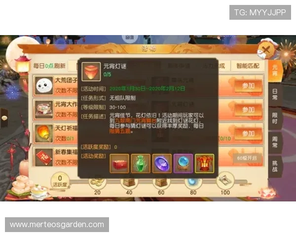 888娱乐平台最新优惠活动与福利礼包助你轻松赢取丰厚奖励